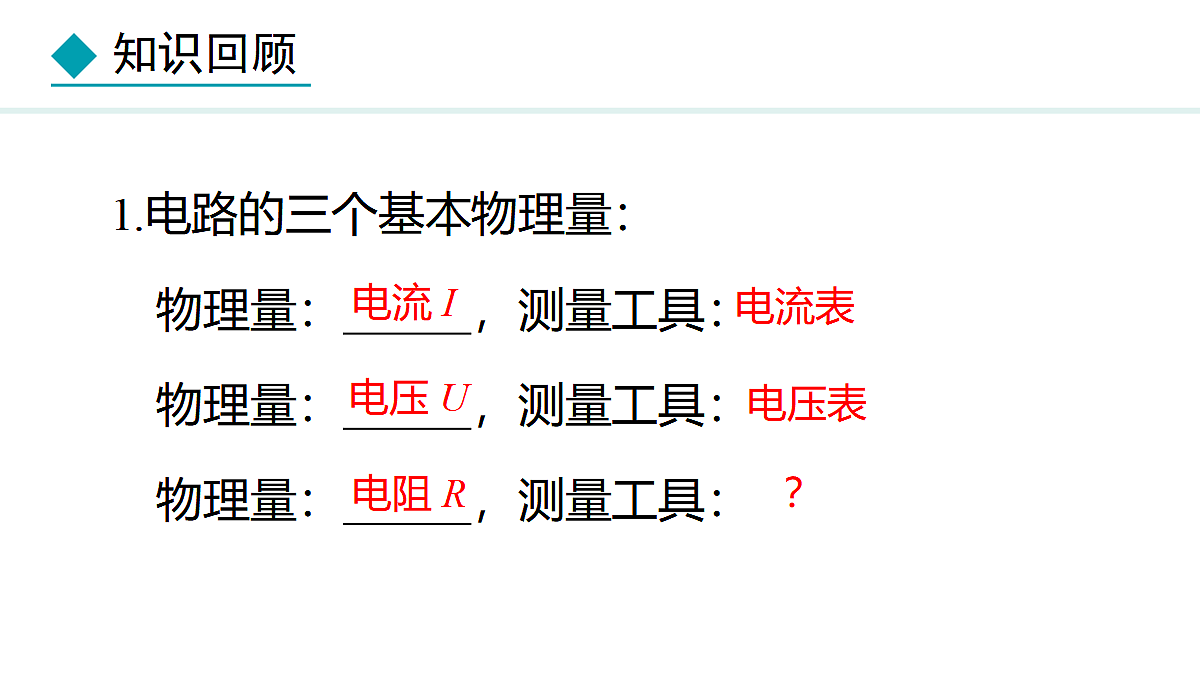 18468379第4页