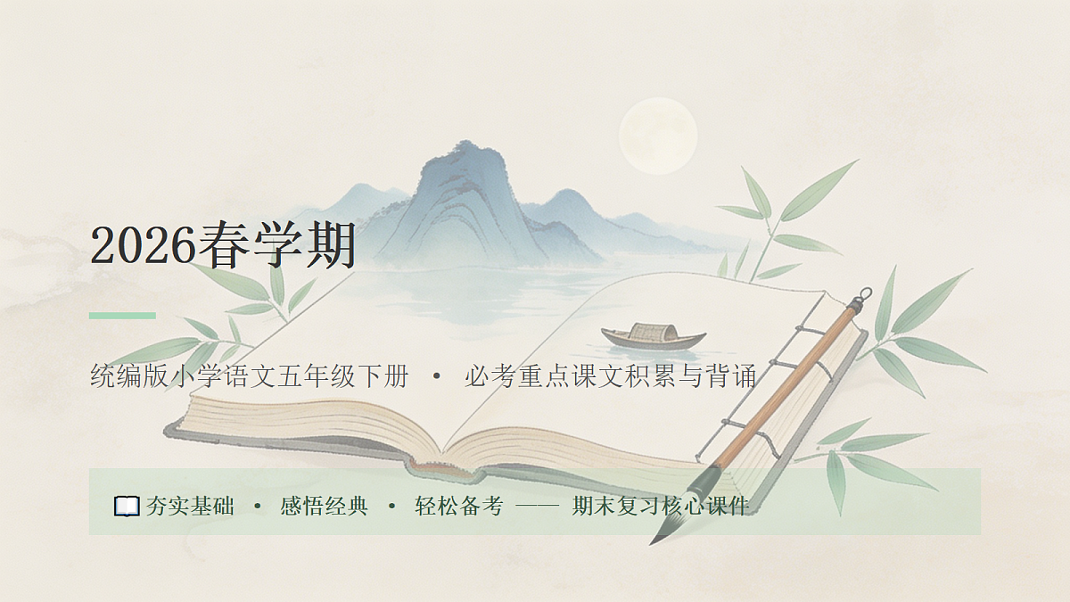 18468420第1页