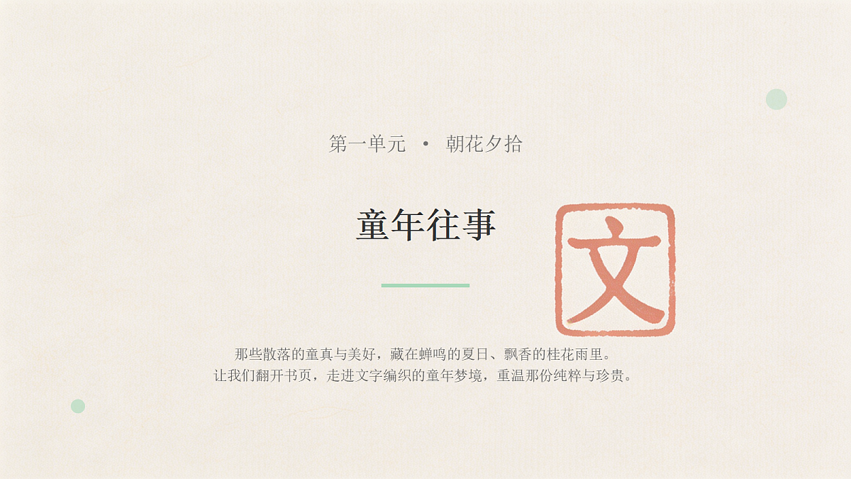 18468420第4页