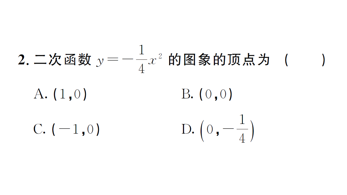 18468552第3页