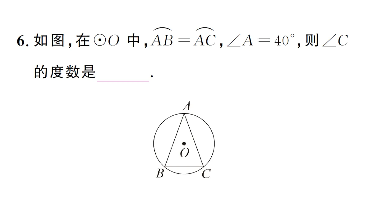 18468562第7页