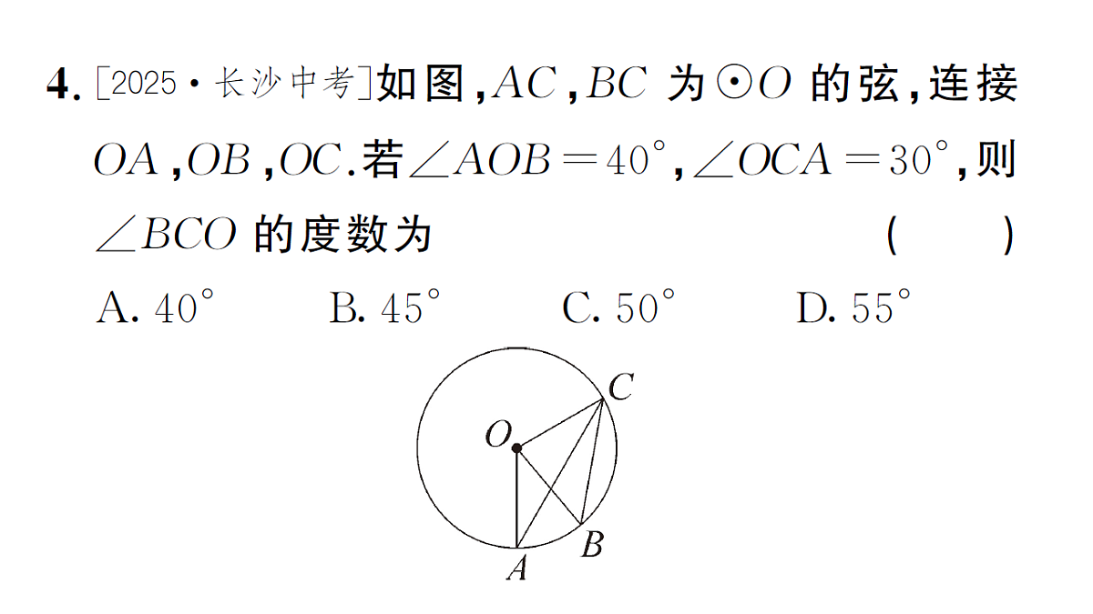 18468563第5页