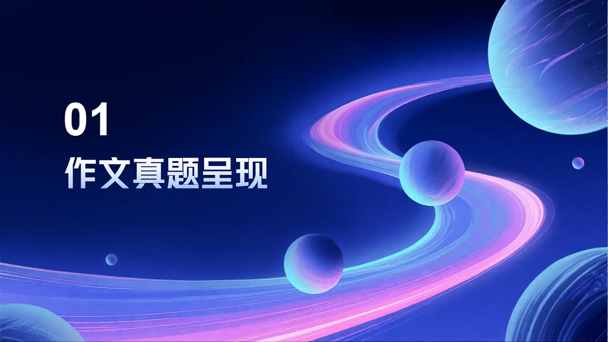18468605第2页
