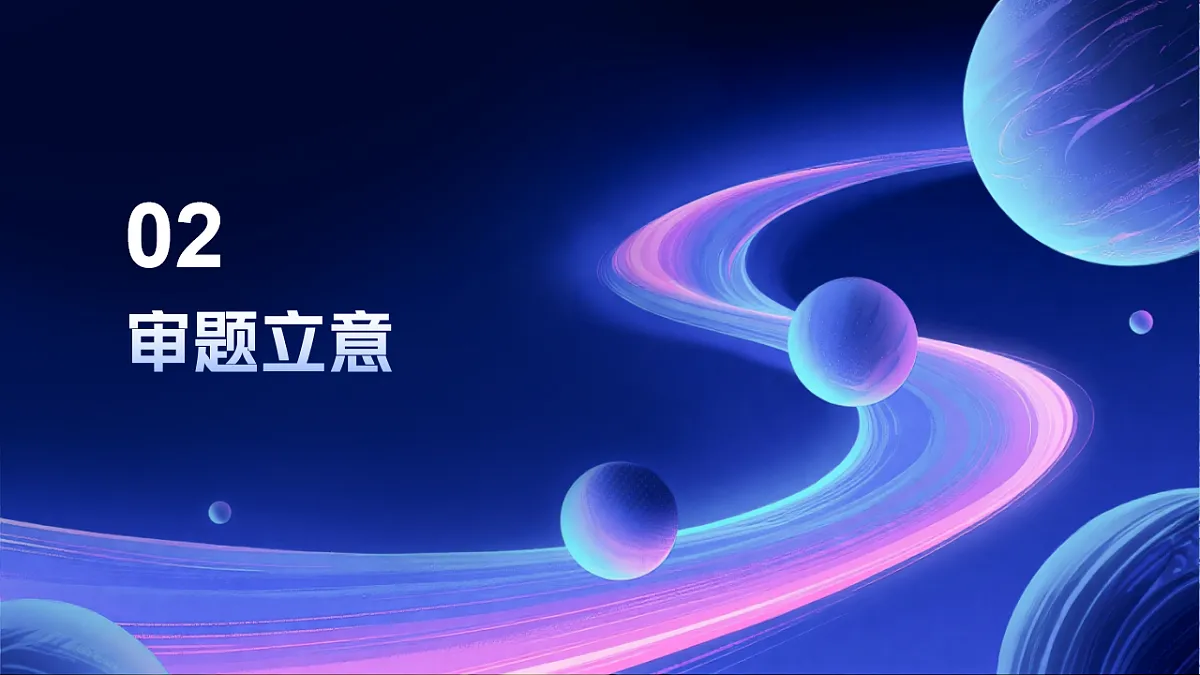 18468605第4页