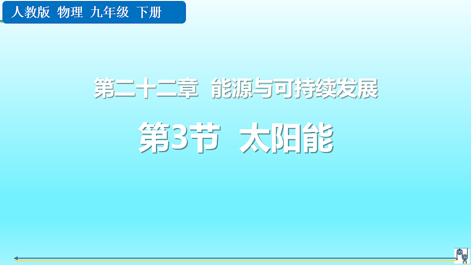 18468611第1页