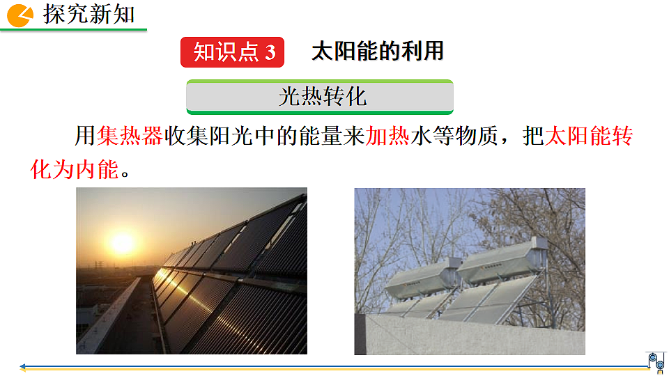 18468611第7页