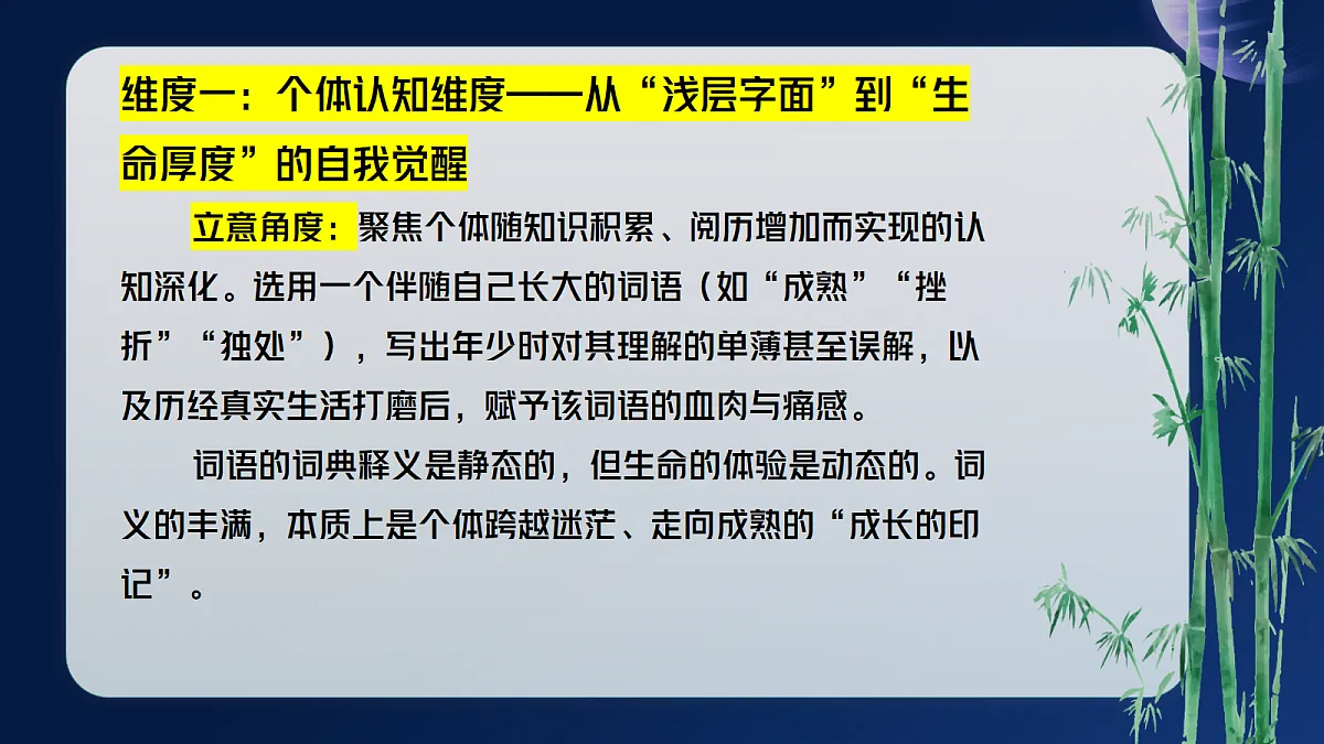 18468637第6页