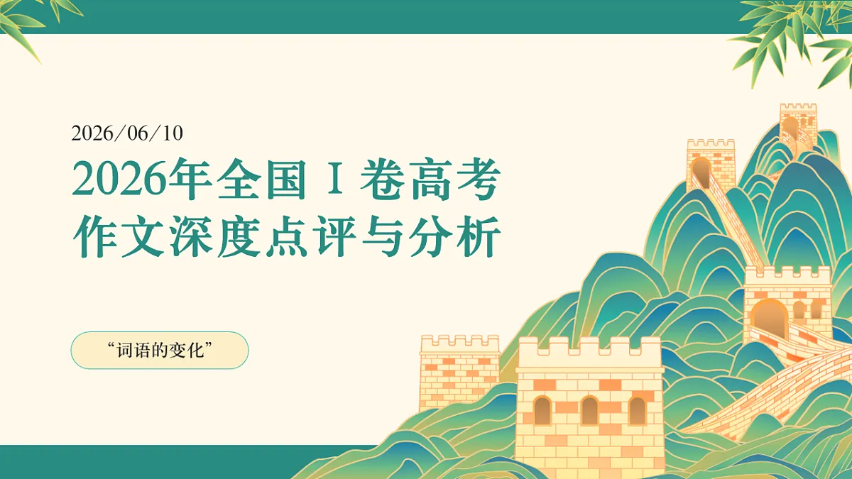 18468638第1页