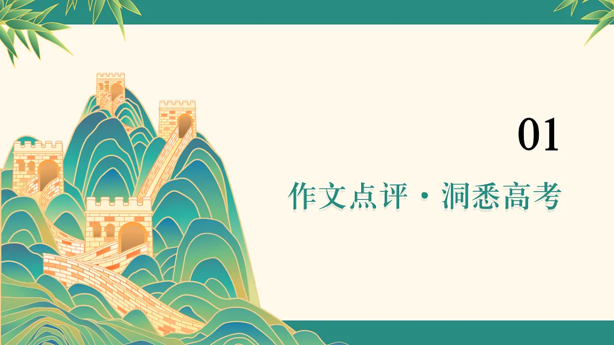 18468638第2页