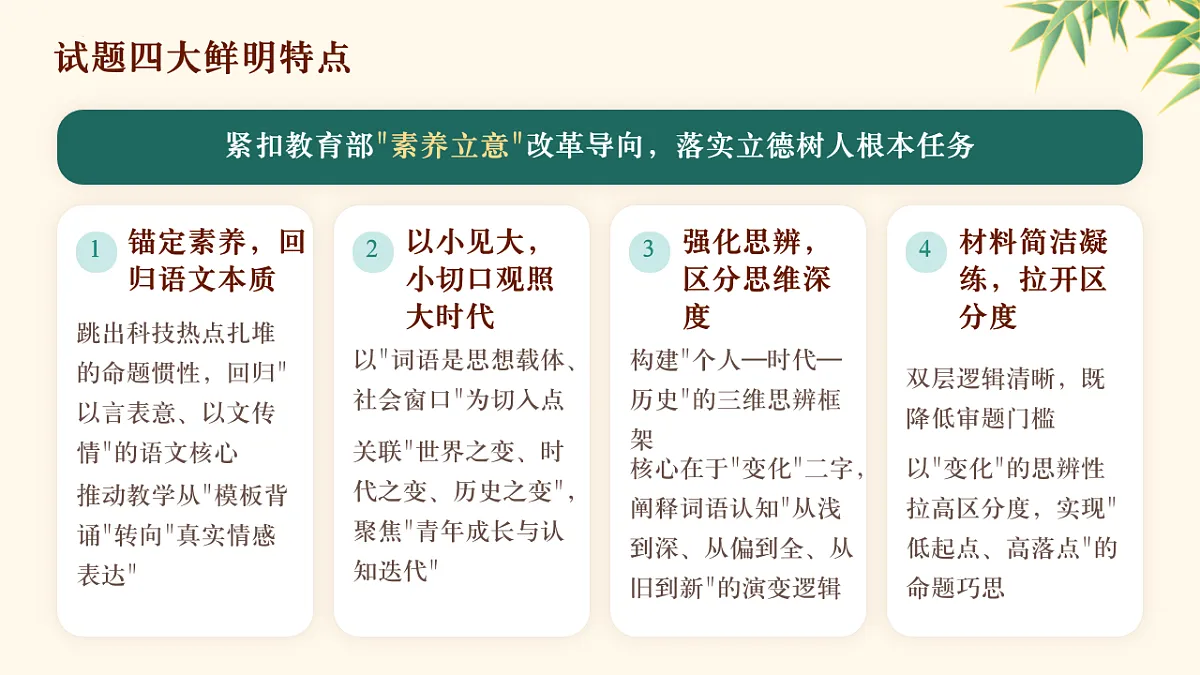 18468638第3页