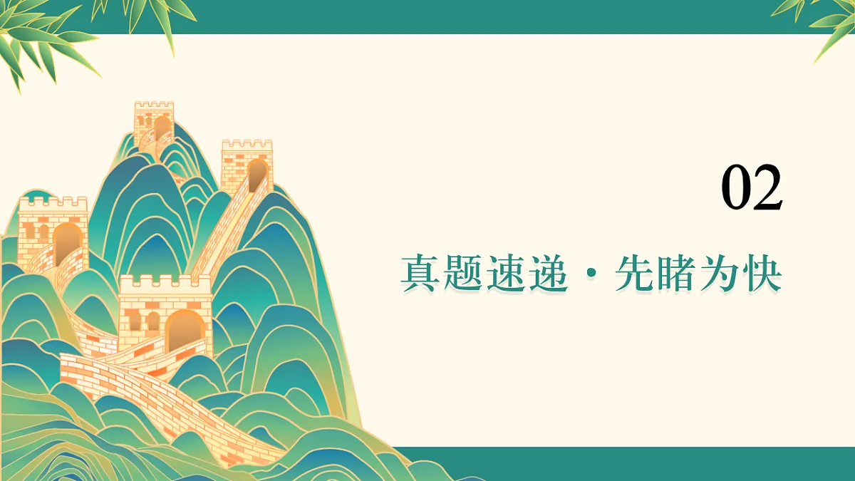 18468638第4页