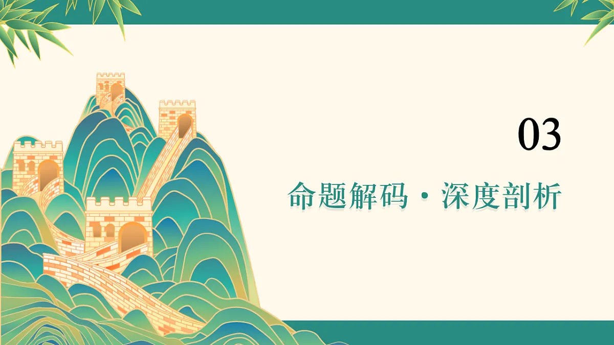18468638第6页