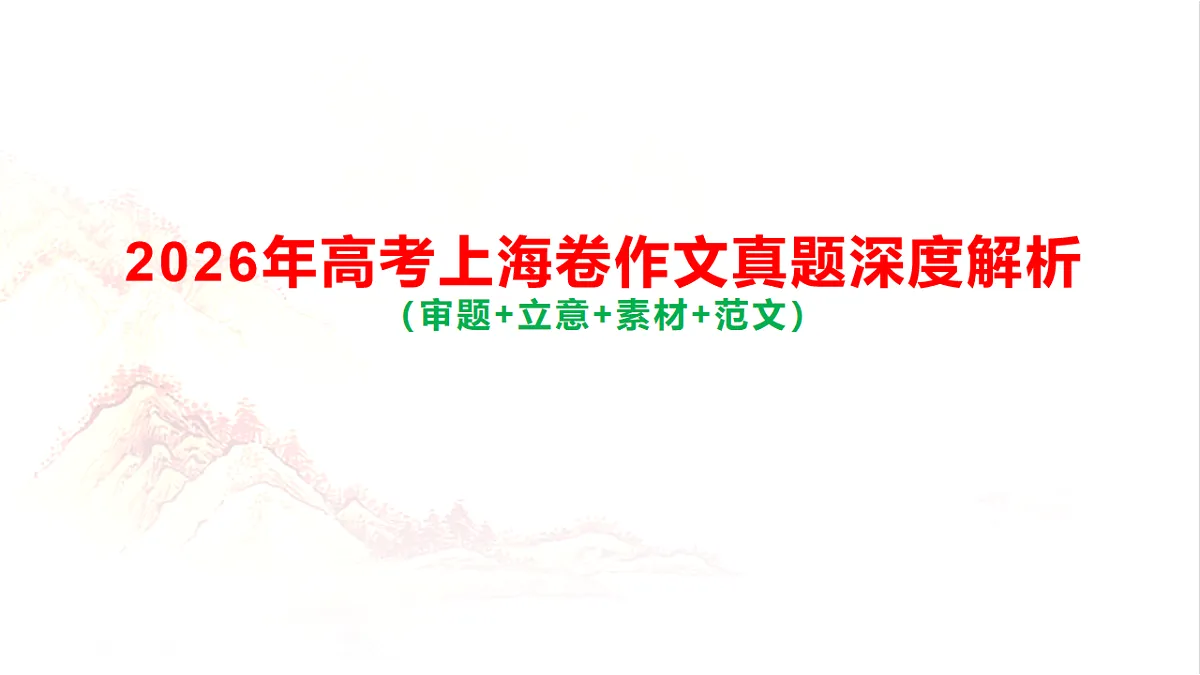 18468640第1页