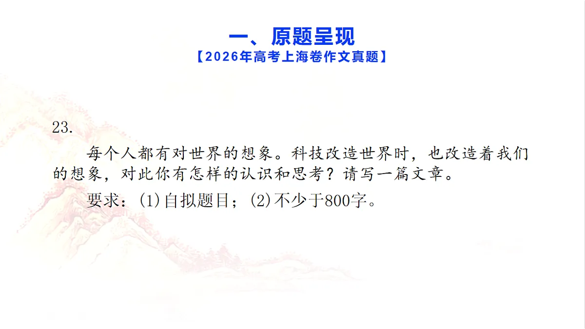 18468640第2页
