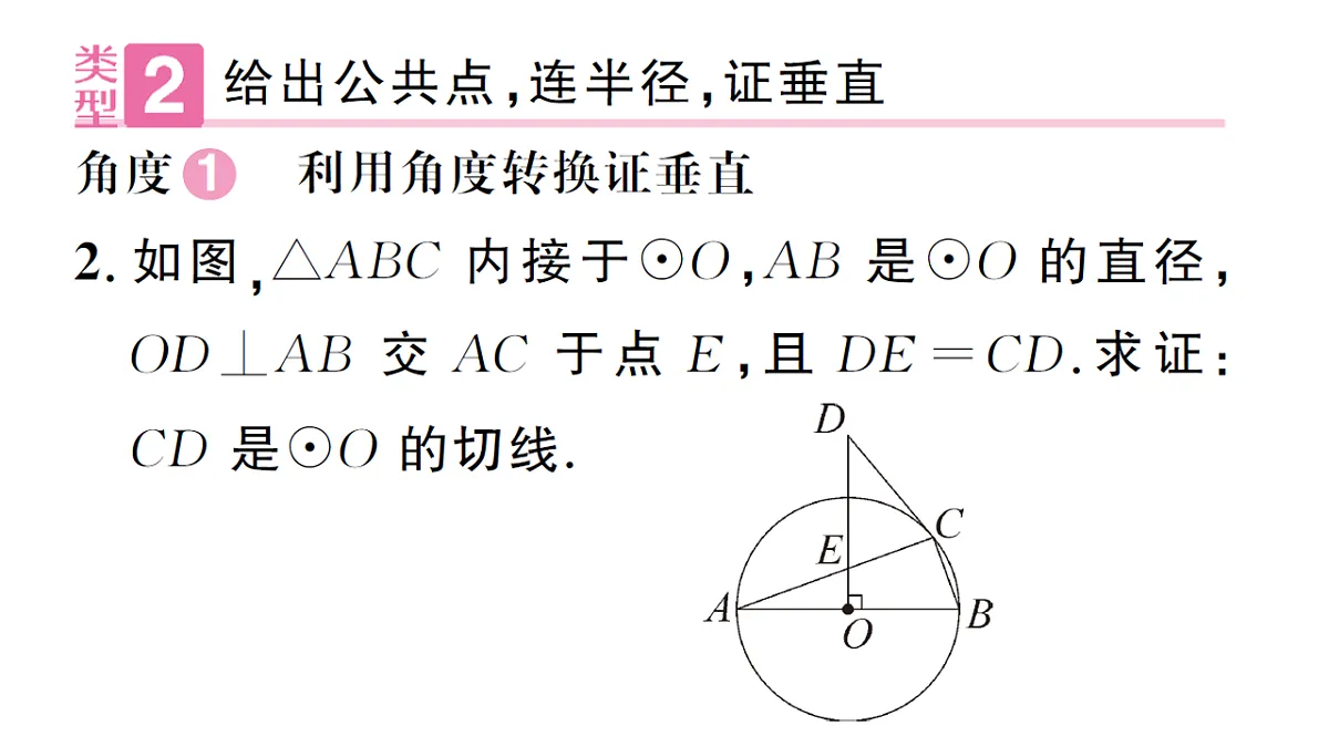 18468701第4页