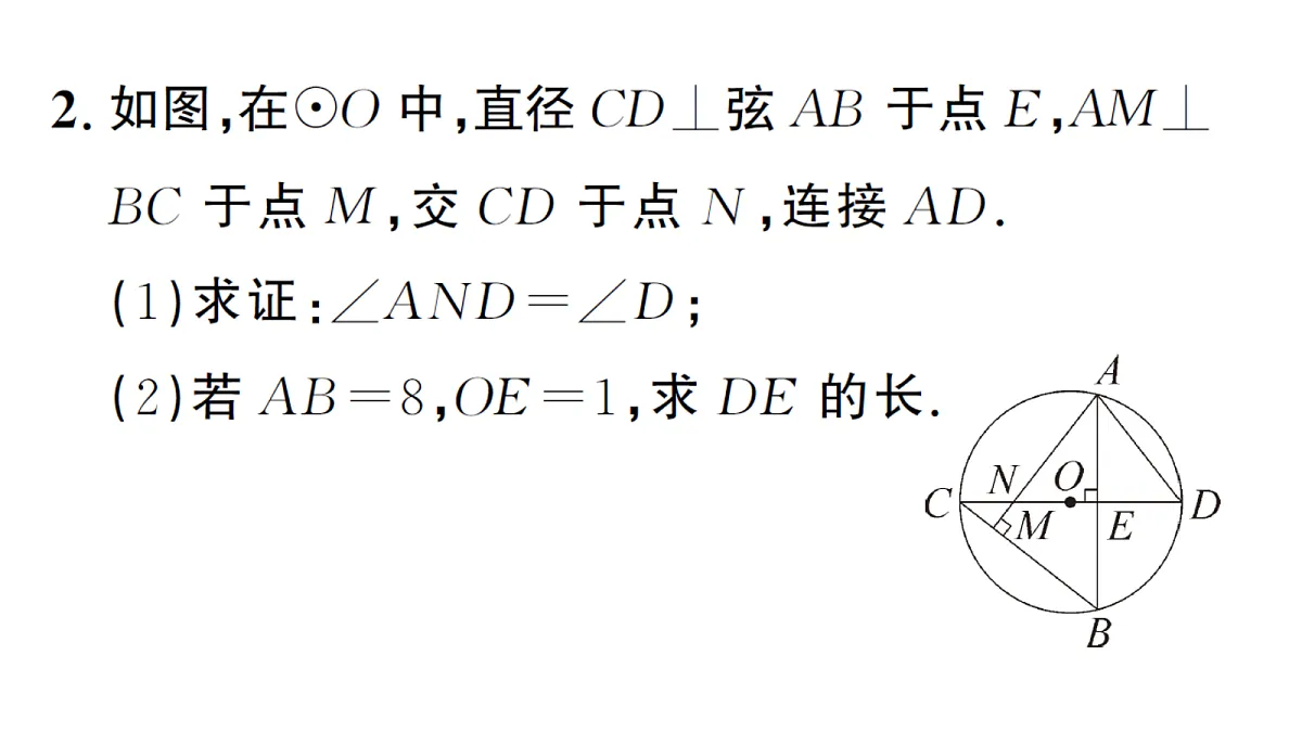 18468708第4页