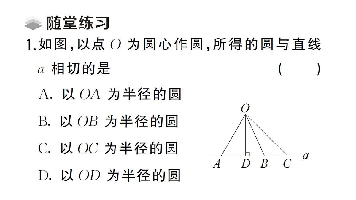 18468761第3页