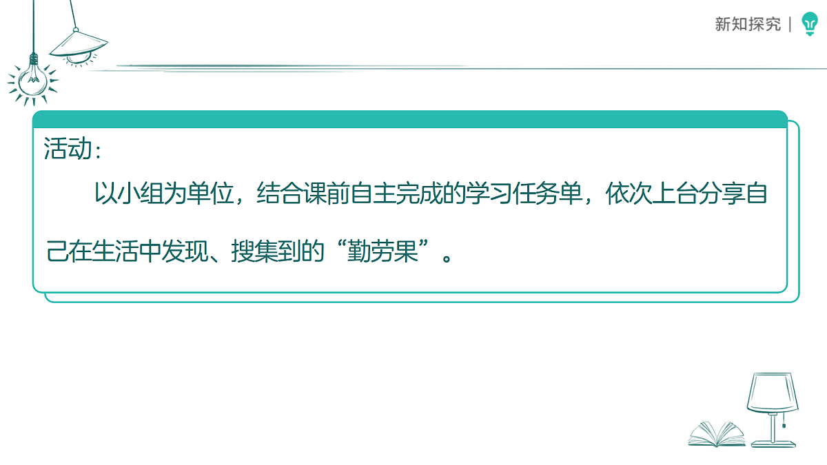 18468789第4页