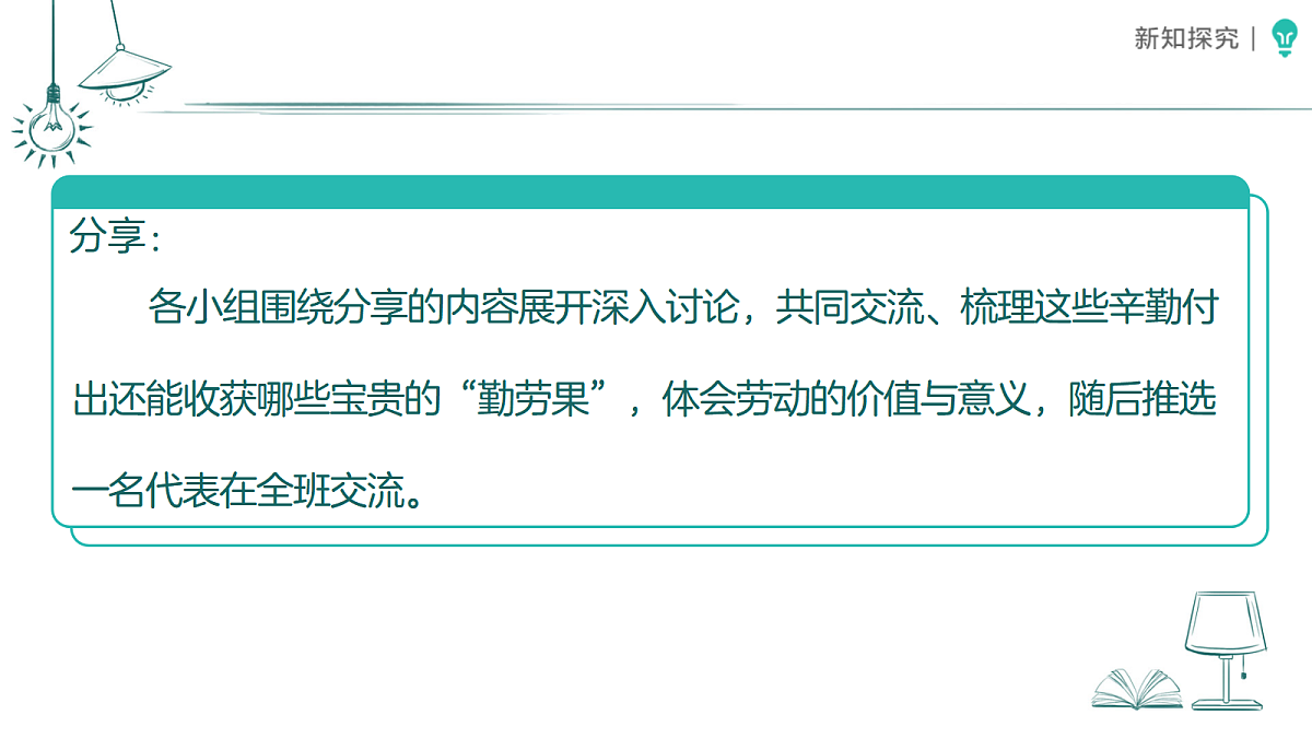 18468789第5页