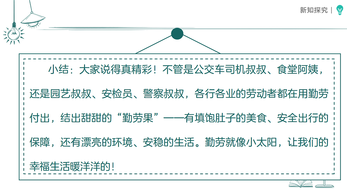 18468789第6页