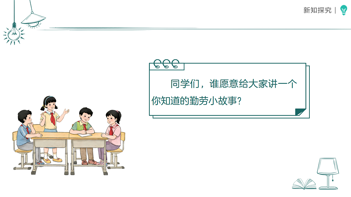 18468789第8页