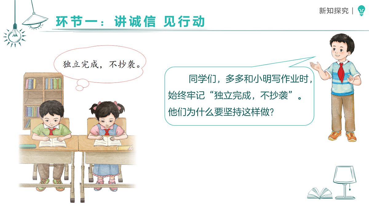 18468792第3页