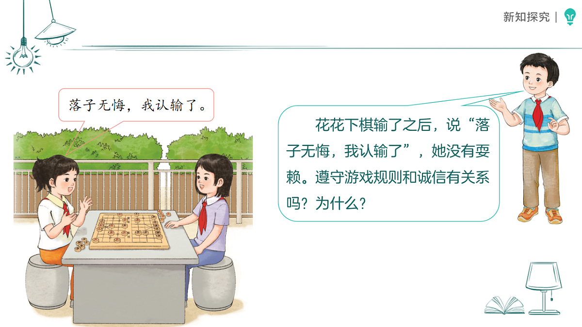 18468792第5页