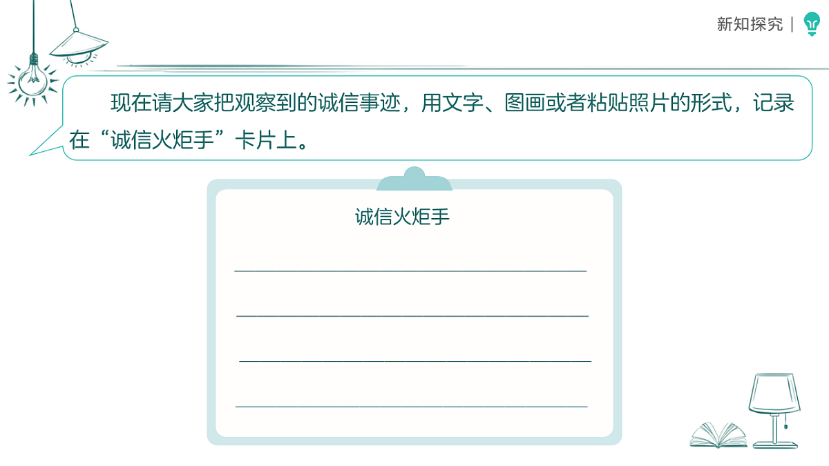 18468792第7页