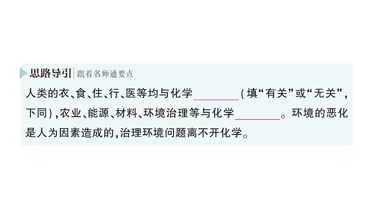 18468879第3页