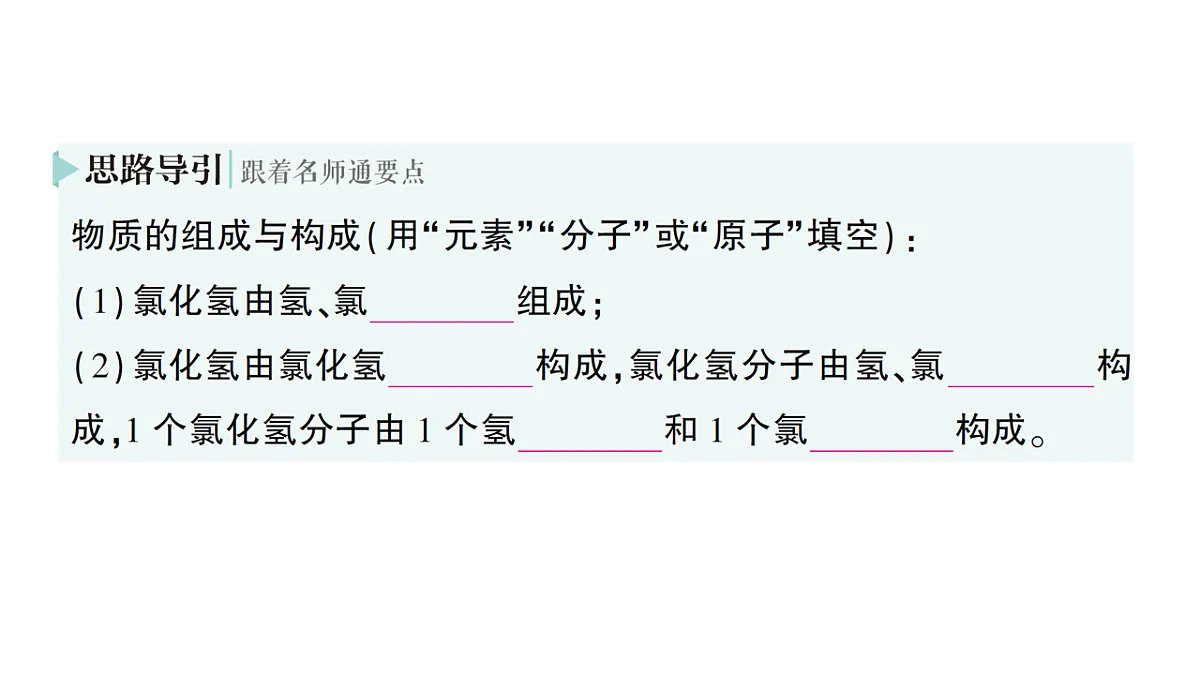 18468888第7页