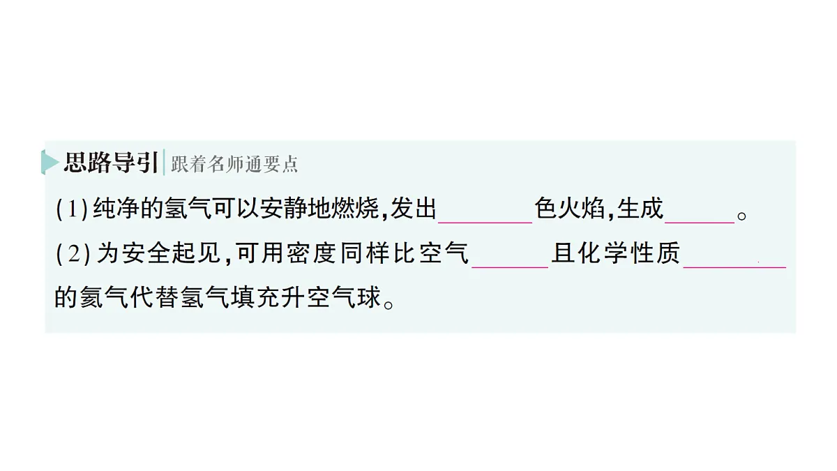 18468890第3页
