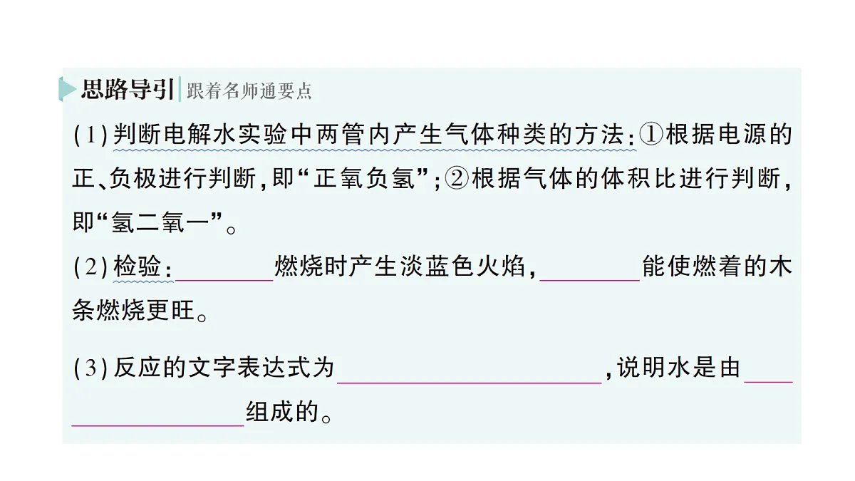 18468890第5页