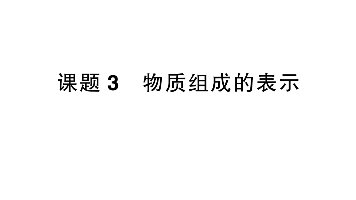 18468891第1页