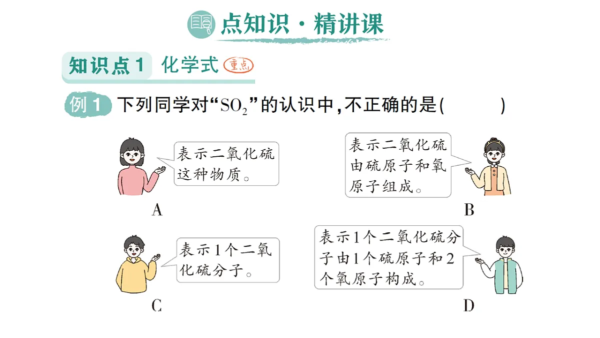 18468891第2页