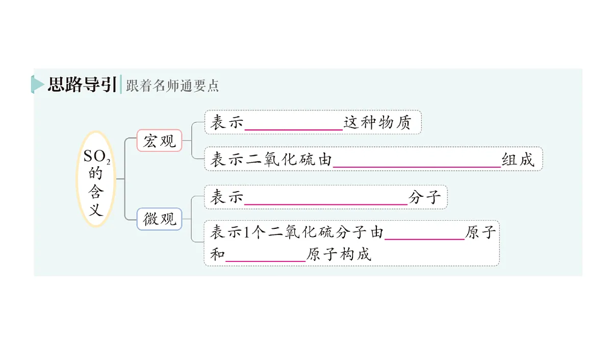 18468891第3页