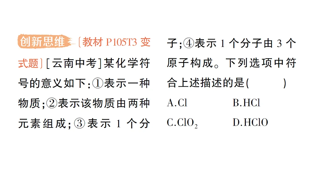 18468891第4页