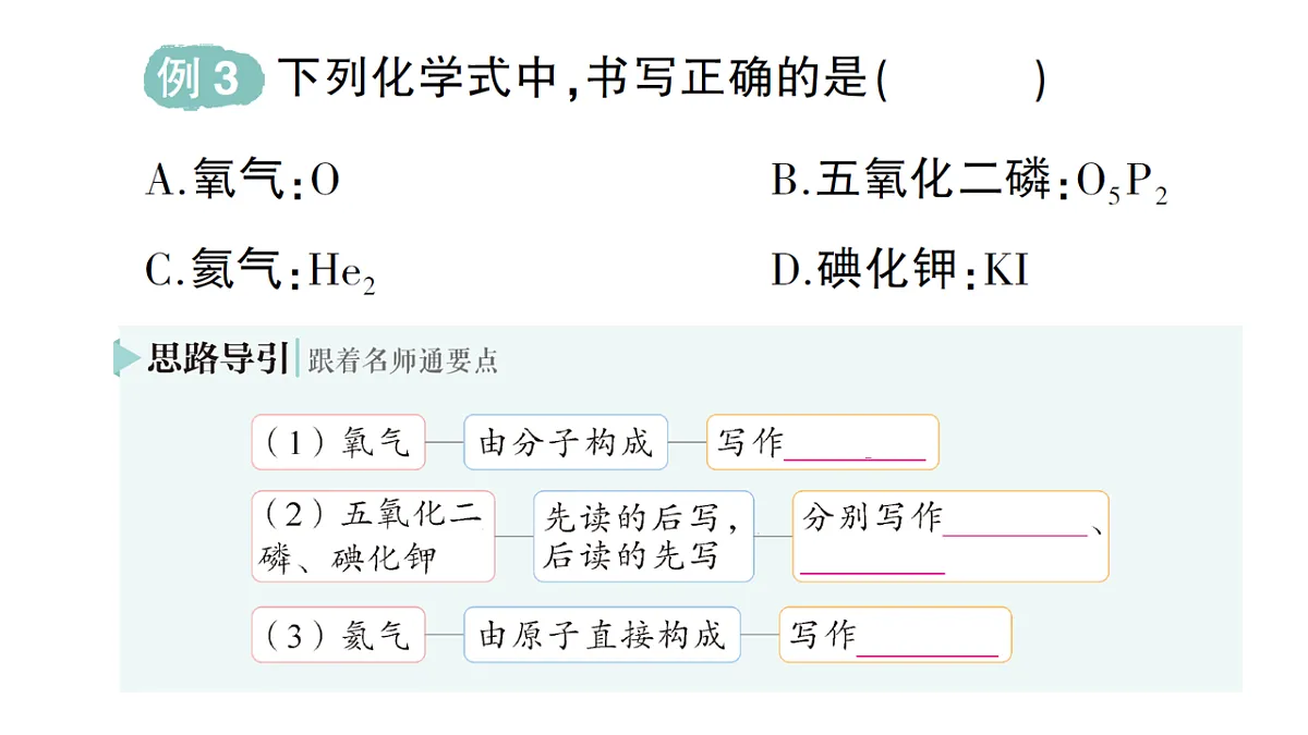 18468891第6页