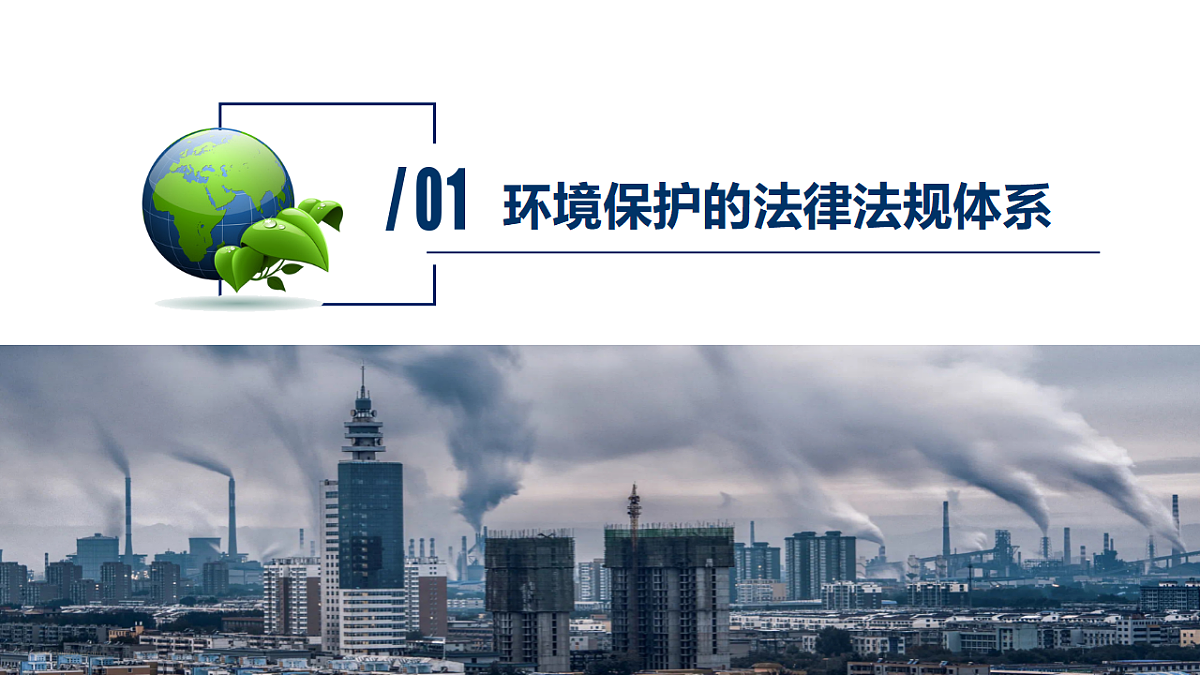 18468921第6页