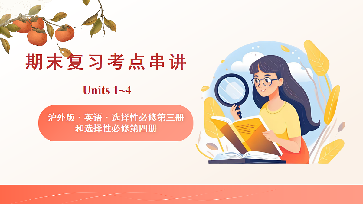 18468943第1页