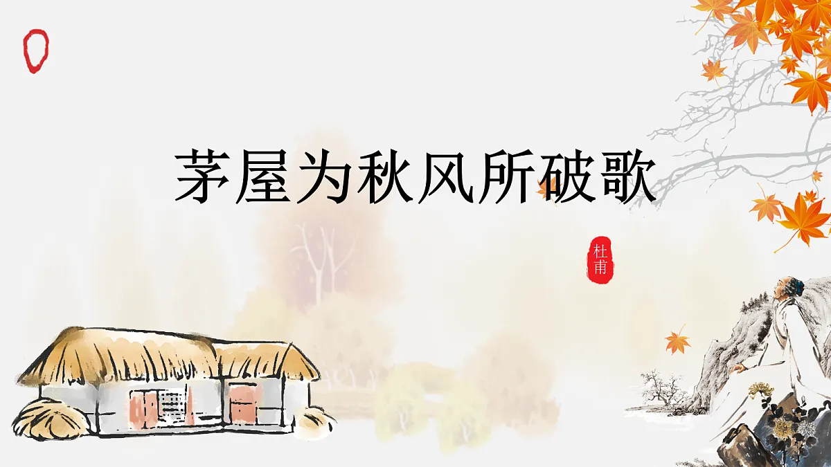 18468953第2页