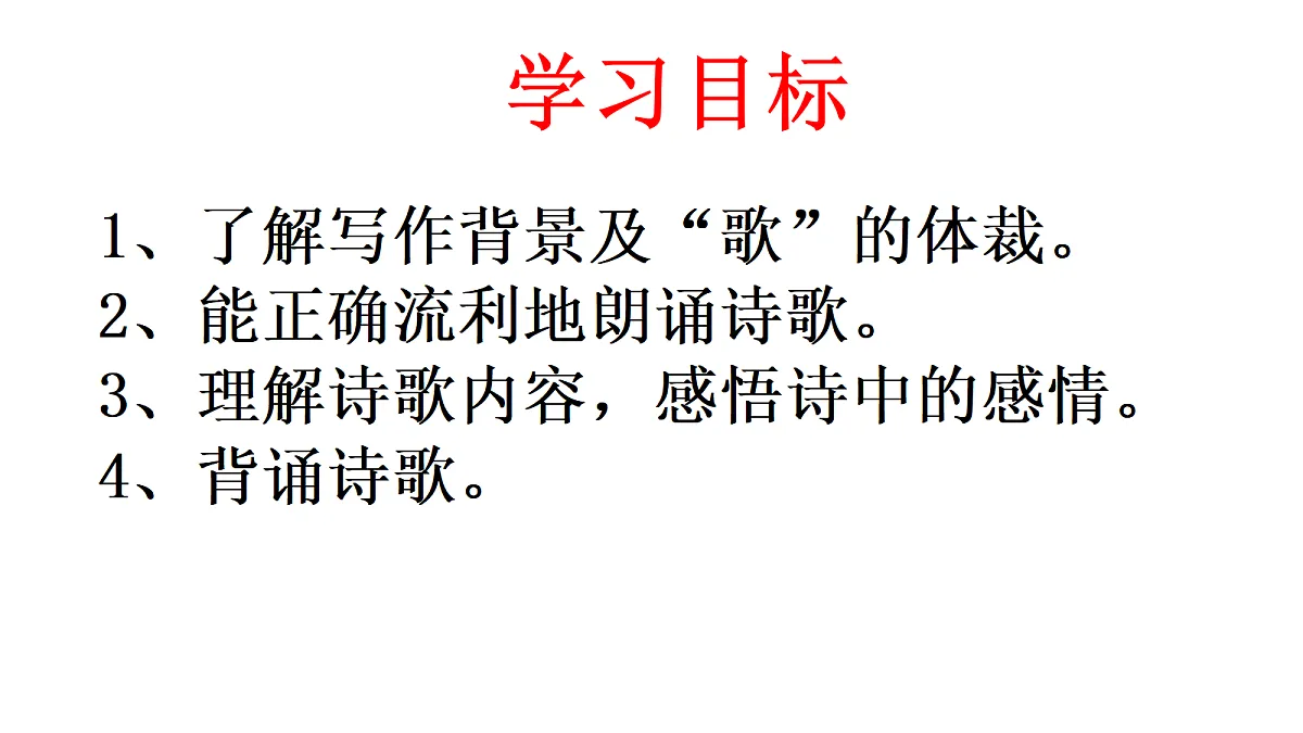 18468953第3页