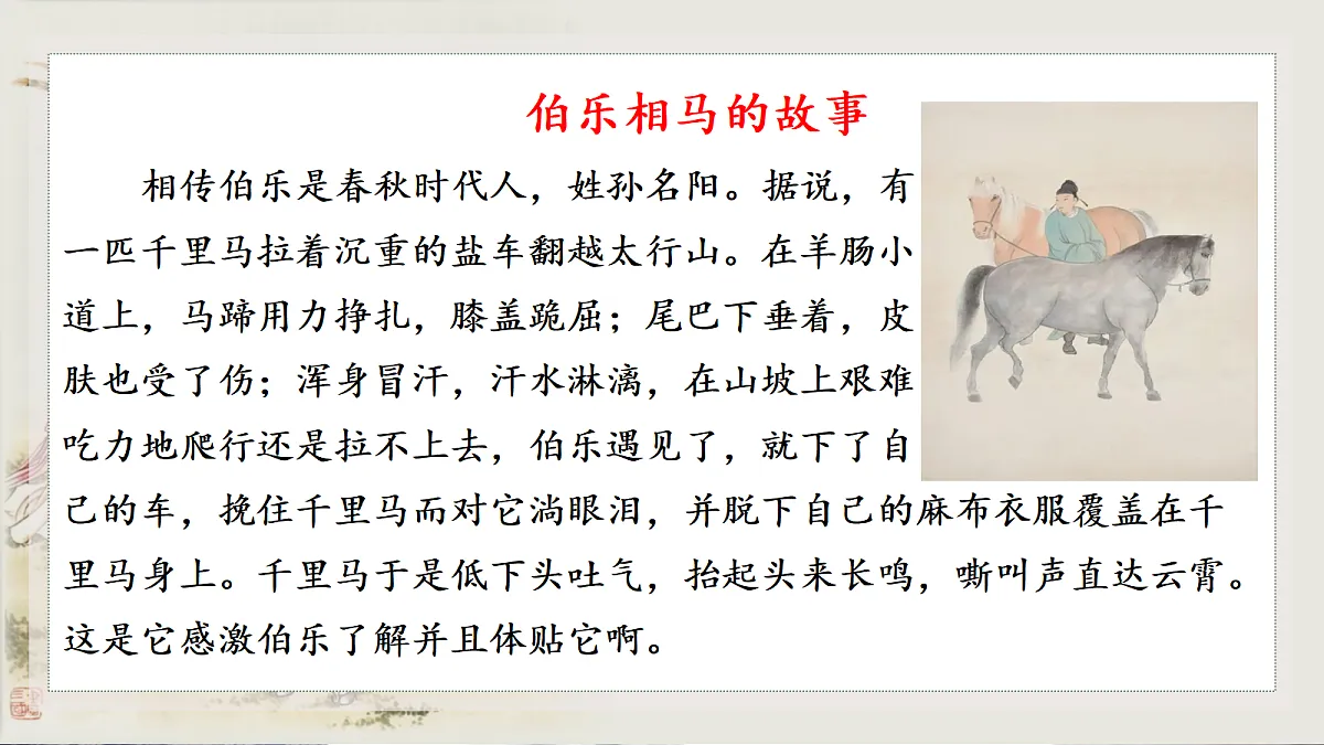 18468955第1页