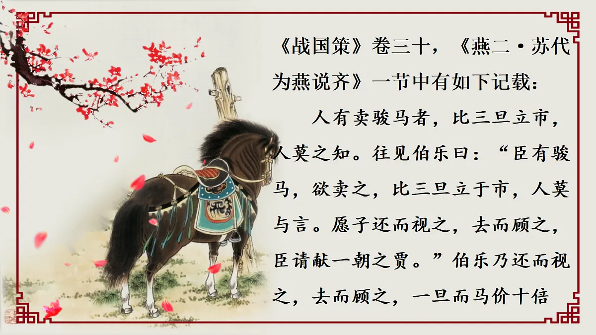 18468955第2页