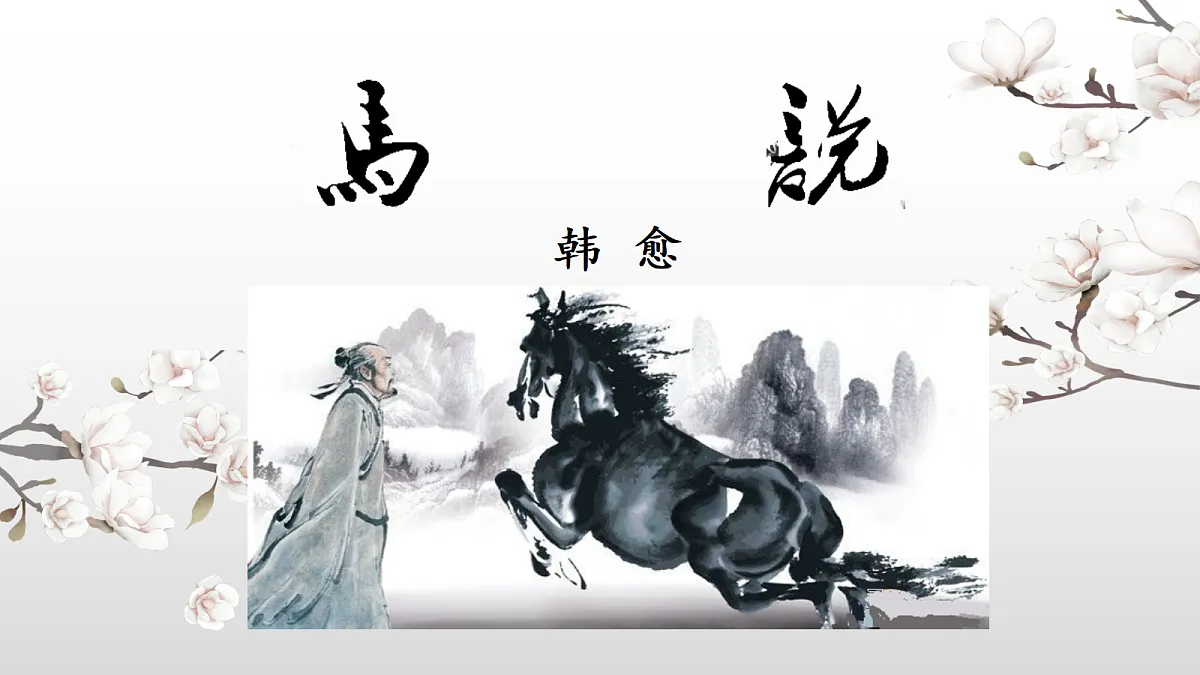 18468955第3页