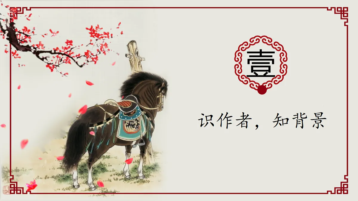 18468955第4页