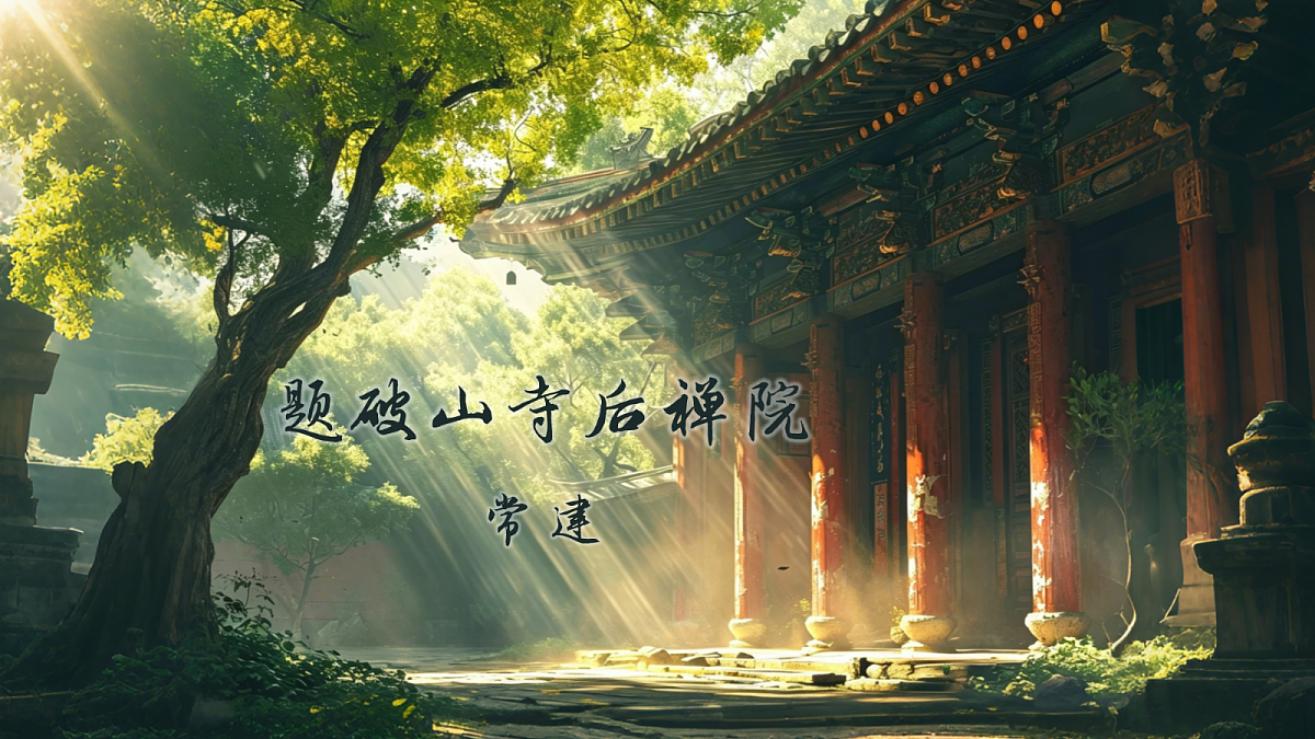 18468976第2页