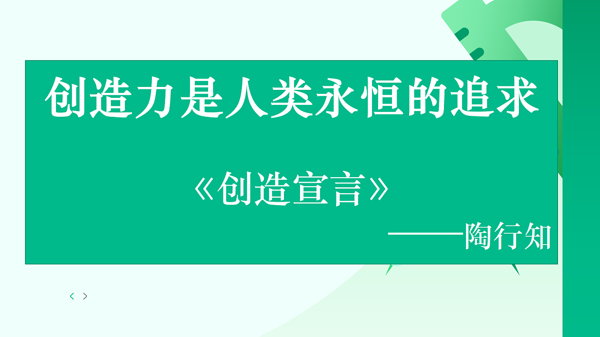 18468977第1页