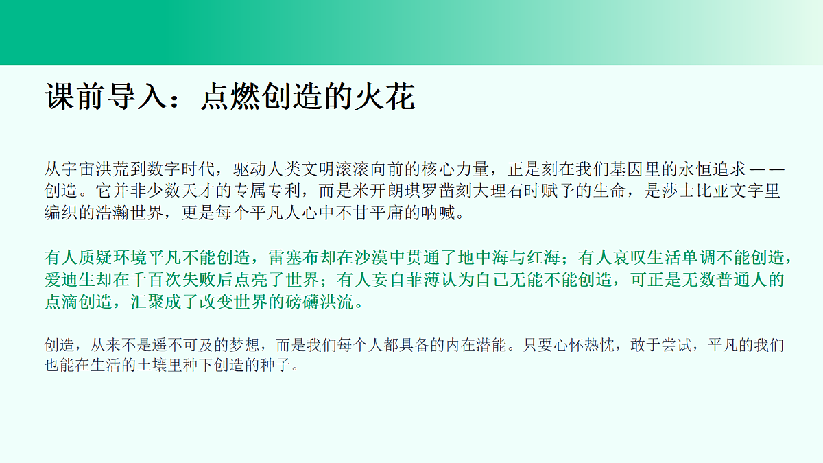 18468977第2页