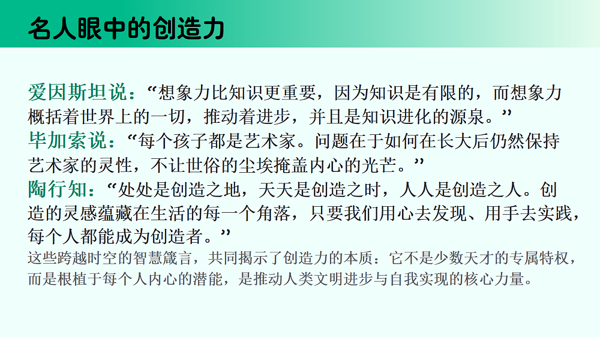 18468977第3页
