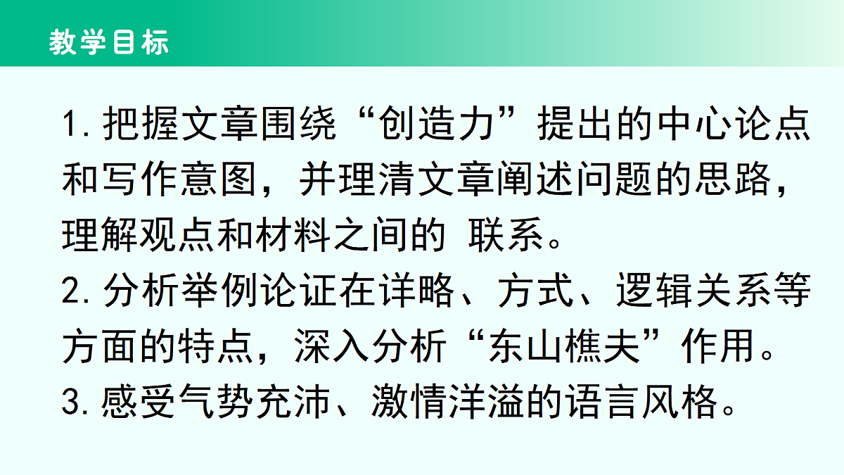 18468977第4页